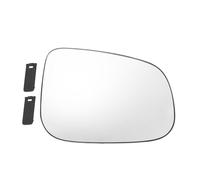 QUARKZMAN Espejo Retrovisor Derecho Calentado Para Jaguar Xe 15-22 1Pc | Calentado, Con Placa De Respaldo, Vidrio Real, Blanco, Para Jaguar Xf 15-22, Para Jaguar I-Pace 15-22, C2C37098, C2Z15848