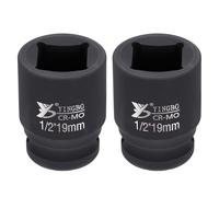 QUARKZMAN Punte Attacco 1/2" 19mm A Impatto Metrica Quadrata Lunghezza 1.6" (40mm) Acciaio 40CR Fosfatato Standard Utensile Per Mozzo Ruota Per Riparazioni Auto Meccanica Uso Domestico