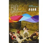 Quarteto Radamés Gnattali: Rio 450 [USA] [DVD]