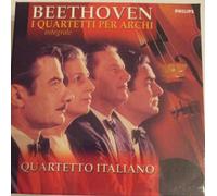 Quartetto Italiano - Quartetti X Archi