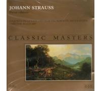 Quartier Pedralbes - Johann Strauss: Piezas Célebres de Audio Digital, Orquesta de la Radiodifusión del Suroeste Baden-Baden
