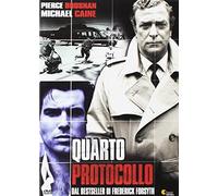 Quarto protocollo [Italia] [DVD]