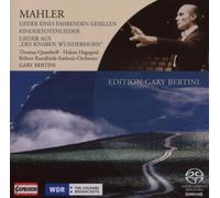 Quasthoff - Kindertoten-/Wunderhornld. [Import]