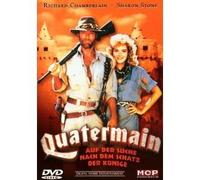Quatermain 1 - Auf der Suche nach dem Schatz der [Alemania] [DVD]