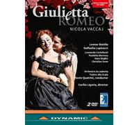 Quatrini/Orchestra Accademi Giulietta E Romeo: Teatro Al (DVD) (Importación USA)