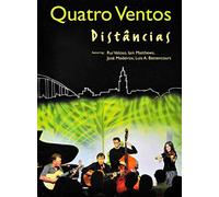 Quatro Ventos - Distancias