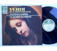 Quattro Pezzi Sacri: Cecilia Gasdia Claudio Scimone LP - Erato - NUM 75249