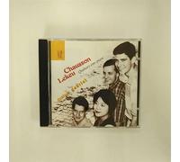 Quatuor Gabriel - Quatuors avec Piano