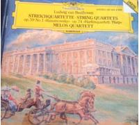 Quatuor Melos - Beethoven -Quatuors Op 59 & 74-Melos