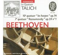 Quatuor Talich - Beethoven : Quatuor n° 10 op. 74