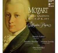 Quatuors pour piano et cordes