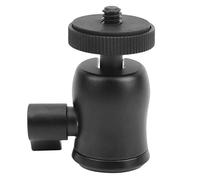Qudinip Cabeza de Bola Pequeña con Tornillo de 1/4 pulg., Cabeza de Bola de Fotografía de Aleación de Aluminio Duradera, Soporte Versátil para Trípodes de Cámara, Negro, Liviano