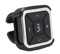 Qudinip Controlador de Música Inalámbrico Remoto con Botón Multimedia