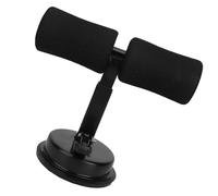 Qudinip Entrenador Abdominal Ayuda Para Sentarse Espuma Fuerte Ajustable Para Fitness En El Hogar Modelado Corporal - 4 Engranajes (Negro)