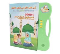 Qudinip Libro de Sonido Interactivo para Niños, Libro Electrónico Educativo para la Adquisición de Idiomas, Duradero y Ligero, 9,7 X 8,7 Pulgadas