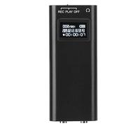 Qudinip Mini Grabadora de Voz Digital Portátil Q25, Dispositivo de Grabación de Ligero para Reuniones, Clases, Entrevistas, Aleación de Aluminio, 60g (16GB)