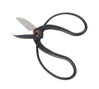 Qudinip Tijeras para Bonsái, Tijeras de Podar de Acero de Gran Dureza para Arreglos Florales de Jardinería, 21cm (antiguas)