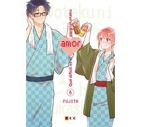 Qué difícil es el amor para un otaku núm. 06 (Segunda edición)