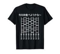 ¿Qué es lo Que Comes Hoy? - Oleta de Ameja Yakisoka, Trigo sarraceno, Divertido, Divertido, reír y Divertido, Divertido Camiseta