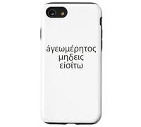 Que Nadie ignorante de geometría Entre Hombres y Mujeres. Carcasa para iPhone SE (2020) / 7/8