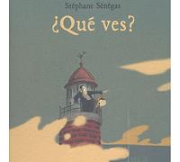 ¿Qué ves? (INFANTIL)