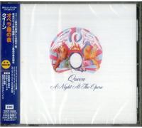 Queen - A Night at Opera (Jpn)