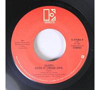 Queen - AURRA 45 RPM In the Mood (To Groove) / Youre the Only One