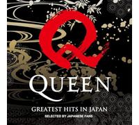 Queen - Greatest Hits In Japan
