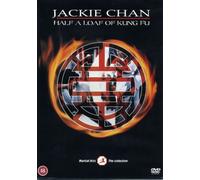 Queen Latifah - Half a Loaf of Kung Fu [Reino Unido] [DVD]