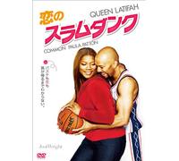 Queen Latifah - Just Wright [Edizione: Giappone] [Italia] [DVD]