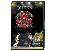 Queen - Live At Yoyohi National Stadium, Tokyo [DVD]