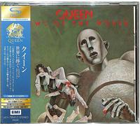 Queen – News Of The World – SHM-CD