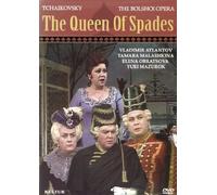Queen of Spades [Reino Unido] [DVD]