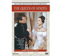 Queen of Spades [USA] [DVD]
