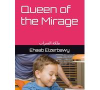 Queen of the Mirage: ملكة السراب: ملكة السراب: 1