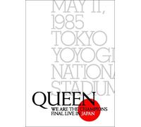 Queen - We Are the Champions Final Liv [USA] [DVD]