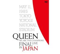 Queen - We Are The Champions Final Live In Japan [Edizione: Giappone] [Italia] [DVD]