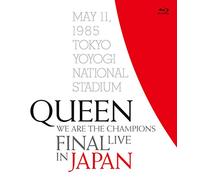 Queen - We Are The Champions Final Live In Japan [Italia] [Blu-ray]
