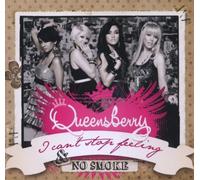 Queensberry - I Can't Stop Feeling (2track) [Import]