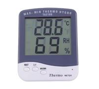 QUEENYARD Sensores de temperatura y humedad, gran pantalla LCD, termómetro digital higrómetro con sensores precisos de temperatura y humedad para uso en casa, oficina en interiores