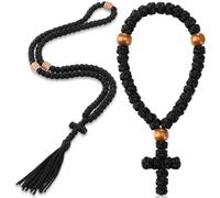 Quelay 2 Cuerdas de oración cristianas ortodoxas de 100 Nudos Hechos a Mano y Cuerda de oración Griega ortodoxa Cristiana de 33 Nudos, protección de bendición, Cruz de bendición, Borla para Colgar en