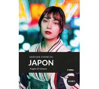 Quelque chose du Japon (Quelque chose de)
