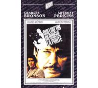 Quelqu'un derrière la porte [Francia] [VHS]