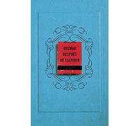 Quemar después de escribir (EDICIÓN OFICIAL): Un diario creativo que invita a la reflexión, al autodescubrimiento y a canalizar todo tu arte (SUMA)