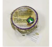 Queso de cabra madurado en manteca y romero. La pastora. elaborado con cabra payoya De la sierra de grazalema. Productos Andaluces.