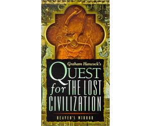 Quest for the Lost Civilization: Heaven's Mirror [USA] [VHS]