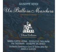 Questa - EIN Maskenball 1954 [Import]