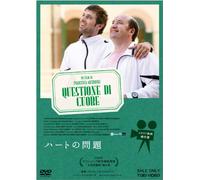 Questione di Cuore [DVD de Audio]