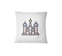 Questo Casa Funda de cojín Decorativa para decoración del hogar, sofá, cafetera, 45 x 45 cm, diseñada y Fabricada en Turquía