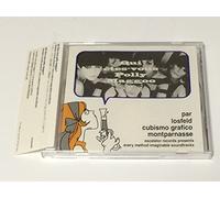 Qui etes-vous Polly Maggoo? ポリーマグーお前は誰だ?